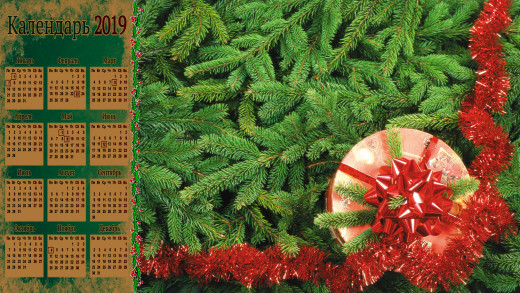 1411620 (a): :2133x1200